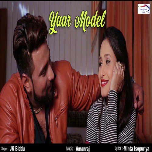 Yaar Model by Various Artists - Download on PagalFree