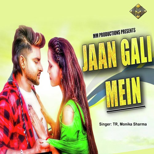 Jaan Gali Me by Heemat Kurar - Download on PagalFree