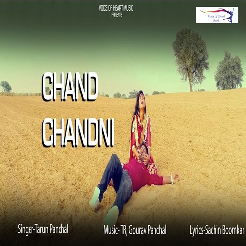 Chand Chandni by Dc Madana, Sheenam Katholic - Download on PagalFree