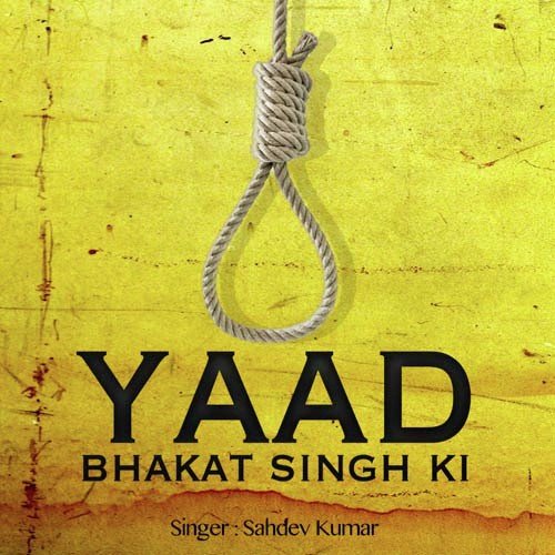 Syana Ki Karamaat Ya Dekh by Sahdev Kumar - Download on PagalFree