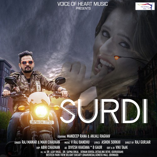 Surdi by Nippu Neepewala - Download on PagalFree