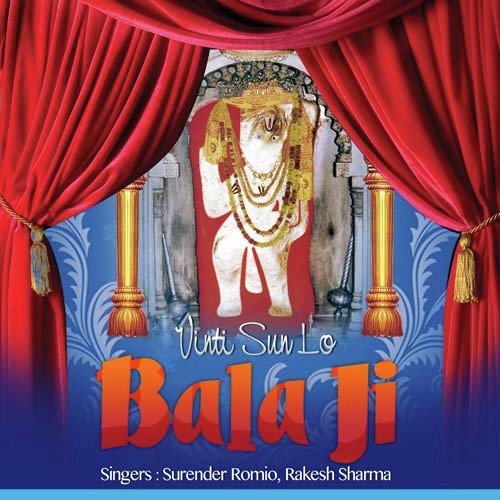 Khusiyon Se Jholi Bhar De by Surender Romeo, Rakesh Sharma - Download on PagalFree