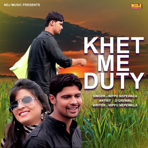 Khet Me Duty by Kulvir Danoda - Download on PagalFree