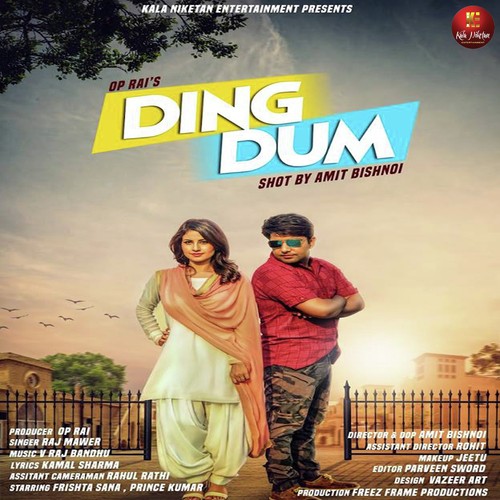 Ding Dum by Deepak Chauhan, Mohit, Micky, Mohit, Micky - Download on PagalFree