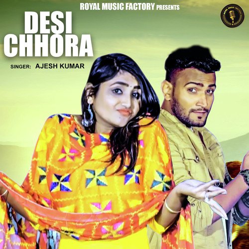 Desi Chhora by Vikas Lohan, Gurpreet Kaur - Download on PagalFree