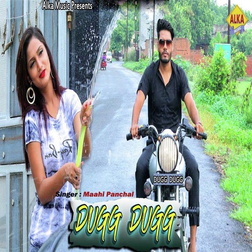 Dugg Dugg by Vikas Lohan, Gurpreet Kaur - Download on PagalFree
