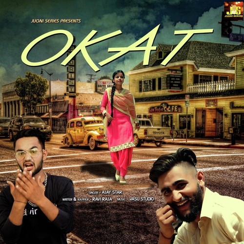 Okat by Vikas Lohan, Gurpreet Kaur - Download on PagalFree