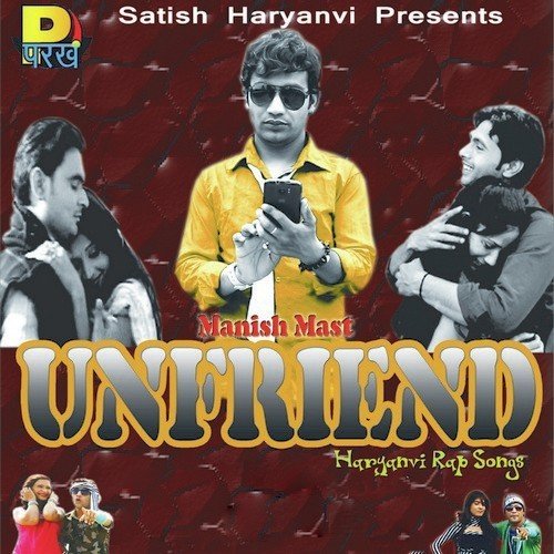 Yaar Ki Shadi by Various Artists - Download on PagalFree