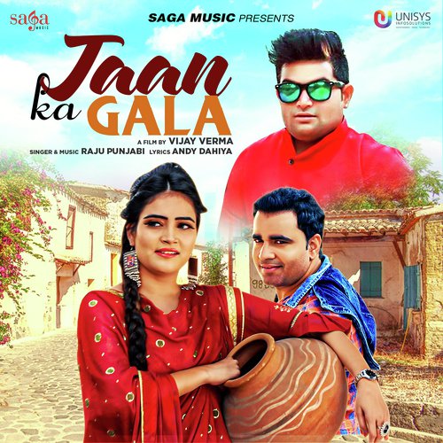 Jaan Ka Gala by Kanchan Nagar, Baba Bhairupia, Totaram Sondhiya, Lokesh Gurjar, Desi King, Gurmeet Bhadana - Download on PagalFree