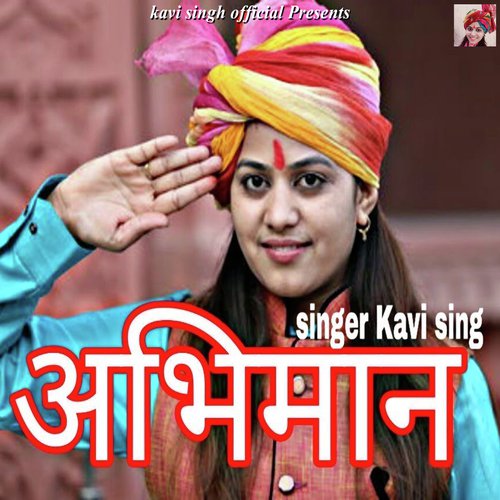 Abhiman by Kavi Singh - Download on PagalFree