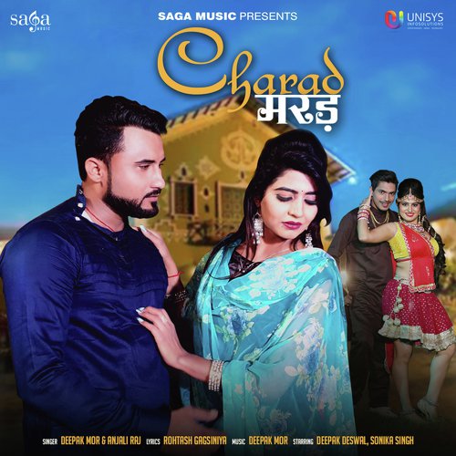 Charad Marad by Sukh Deswal - Download on PagalFree
