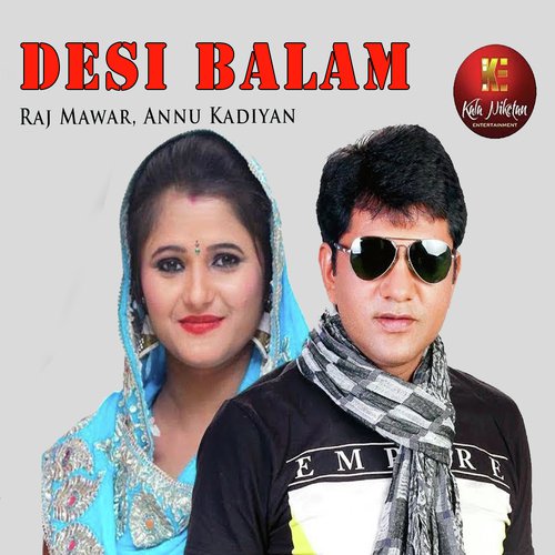 Desi Balam by Raj Mawer - Download on PagalFree