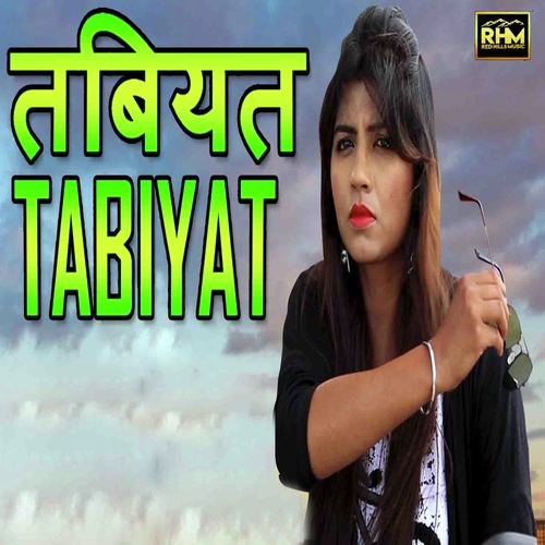 Tabiyat by Subhash Foji - Download on PagalFree