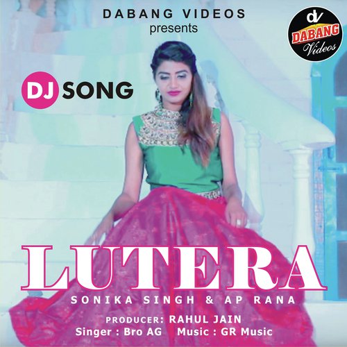 Lutera by Dr. Surila, Ruchika Jangid - Download on PagalFree