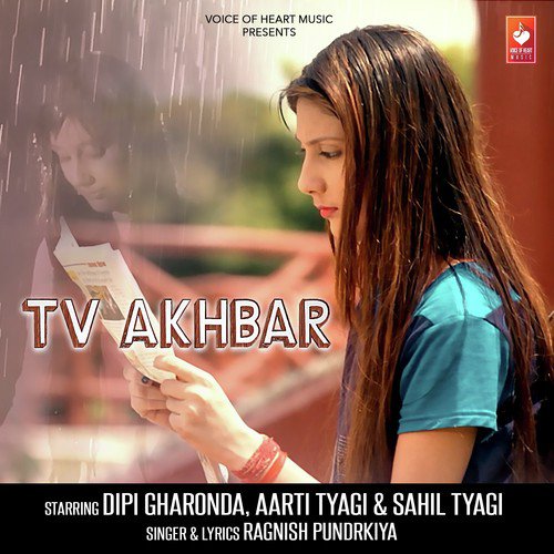 TV Akhbar by Ragnish Pundrkiya - Download on PagalFree