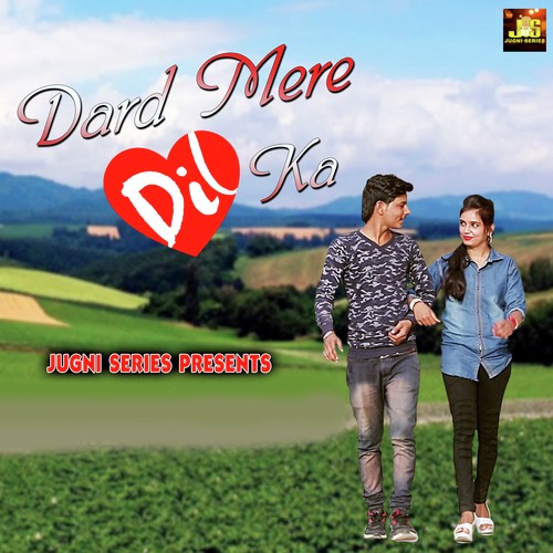 Dard Mere Dil Ka by Tarun, Mahi Panchal - Download on PagalFree