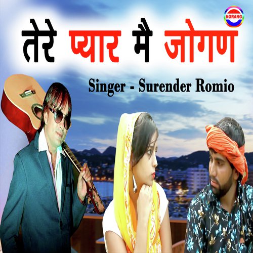 Tere Pyar Me Jogan by Surender Romio - Download on PagalFree