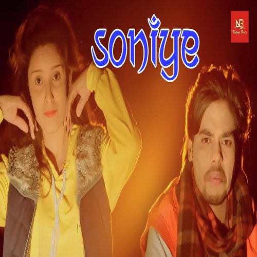 Soniye Hansa Gurjar by Neeraj Khatana, Totaram Sondhiya, Lokesh Gurjar, Desi King, Gurmeet Bhadana - Download on PagalFree