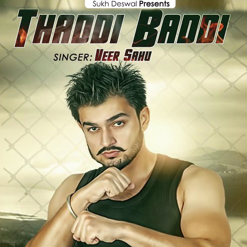 Thaddi Baddi by Gold E Gill - Download on PagalFree