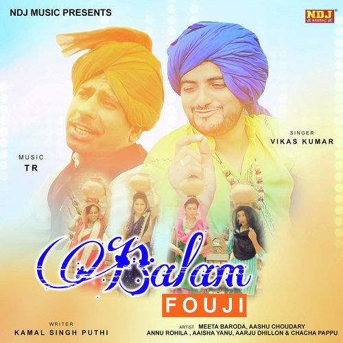 Balam Fouji by Vikas Kumar - Download on PagalFree