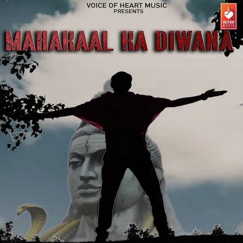 Mahakaal Ka Diwana by Ruchika Jangid, Brown Boiz, Somvir Kathurwal - Download on PagalFree