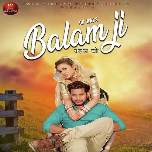 Balam Ji by Boota Singh, Kavita Shobu - Download on PagalFree