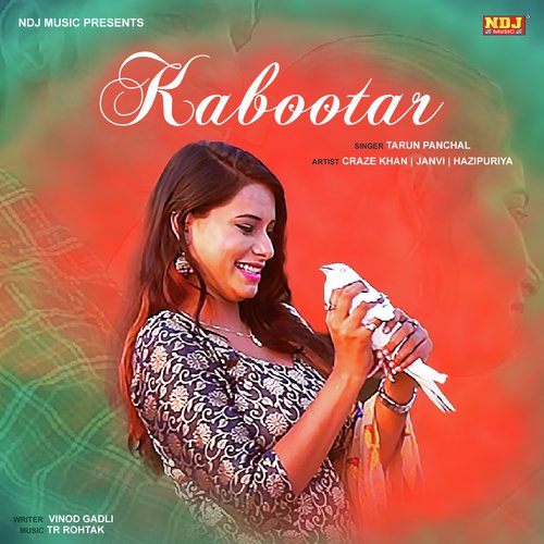 Kabootar Ud Jana by Sonu Godara Mehrana - Download on PagalFree