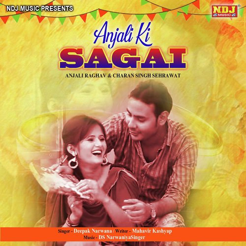 Teri Sagai by Sonu Godara Mehrana - Download on PagalFree