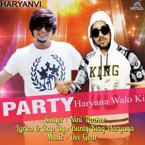 Party Haryana Walo Ki by Suresh Gola - Download on PagalFree