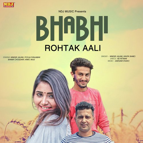 Bhabhi Rohtak Aali by Suresh Gola - Download on PagalFree