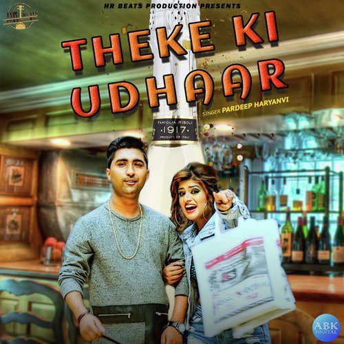 Theke Ki Udhaar by Pardeep Haryanvi - Download on PagalFree