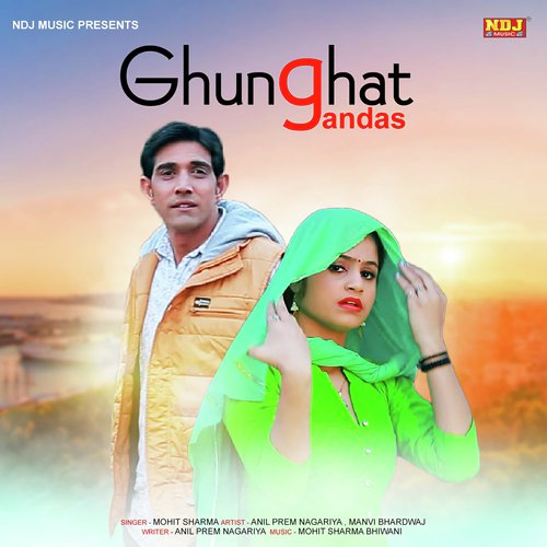 Tera Ghunghat Gandas by Dr. Sandeep Surila - Download on PagalFree