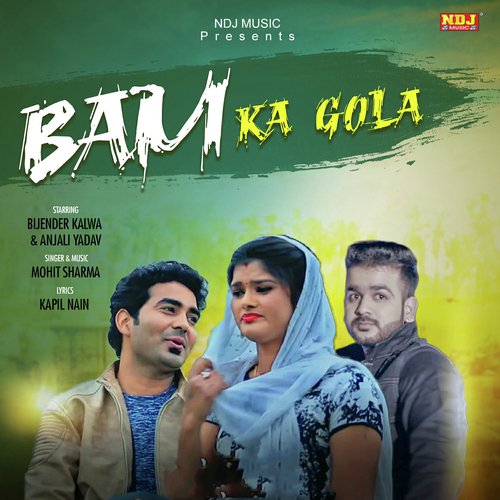Bam Ka Gola by Dr. Sandeep Surila - Download on PagalFree