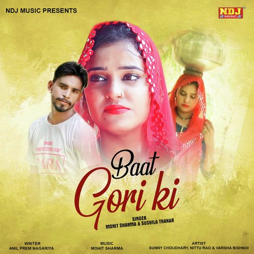 Baat Gori Ki by Dr. Sandeep Surila - Download on PagalFree