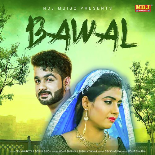 Bawal by Dr. Sandeep Surila - Download on PagalFree