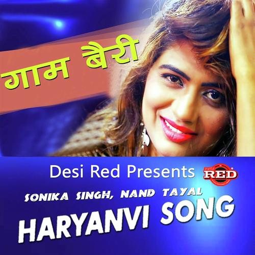 Gam Bery Haryanvi Hits by Arvind, Sheenam Katholic - Download on PagalFree