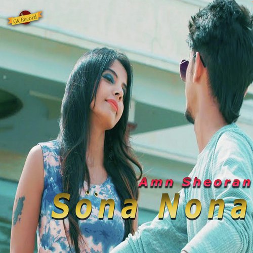 Sona Nona by Bholu Jassia, Bhupi Sehrawat - Download on PagalFree