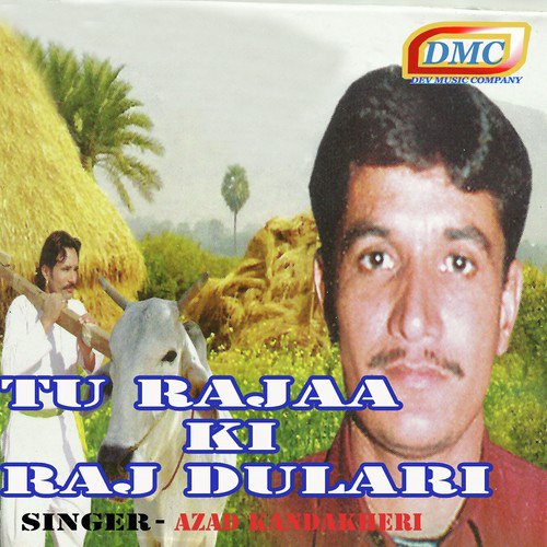 Supna Vaa Maange Manhe by Azad Khanda Kheri - Download on PagalFree