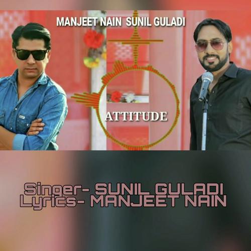 Killer Attitude by Masoom Sharma, Annu Kadyan - Download on PagalFree