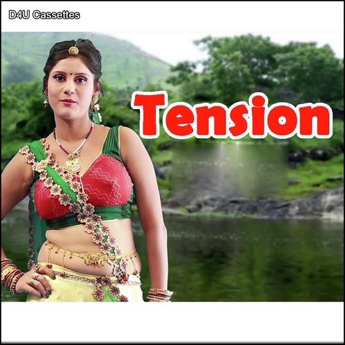 Aajo Yaaro Party by Parveen Dulyani, Yashpreet - Download on PagalFree