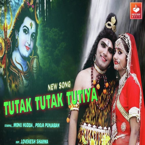 Tutak Tutak Tutitya by Monu Hudda, Jyoti Jiya - Download on PagalFree