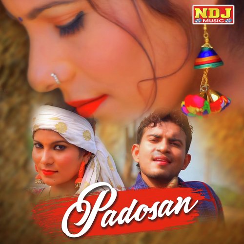 Padosan Se Meri by Krishan Chauhan - Download on PagalFree