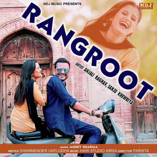 Main Baar Baar Bola by Mohit Sharma, Sushila Takhar - Download on PagalFree