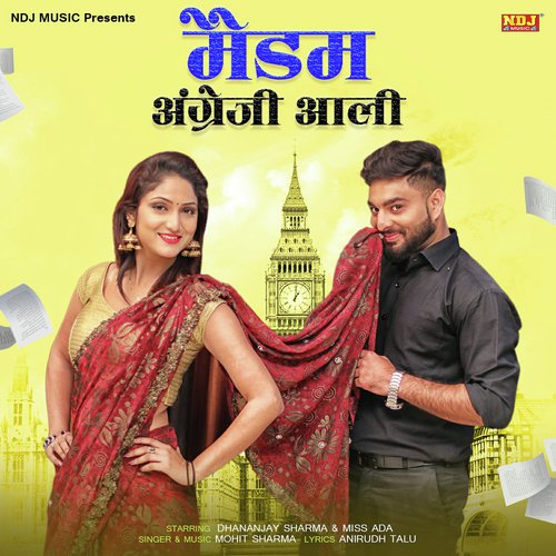 Madam Angreji Aali by Munna Baaz Sihani - Download on PagalFree