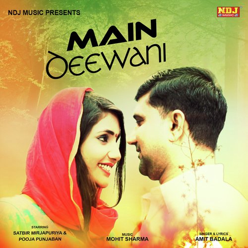 Main Deewani by Rajpal Mawar, Shrawan Balambhia - Download on PagalFree