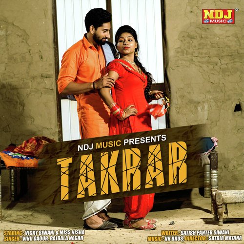 Takrar by Vinu Gaur, Rajbala Nagar - Download on PagalFree