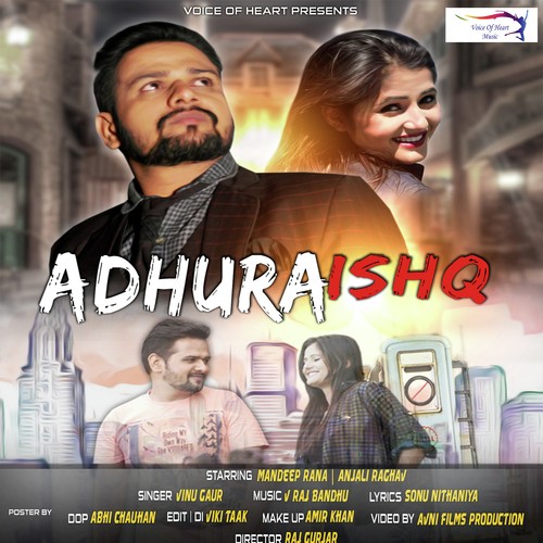 Adhura Ishq by Vinu Gaur, Rajbala Nagar - Download on PagalFree