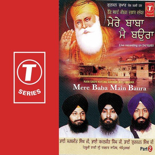 Agam Agochara Tera Ant Na Paya by Bhai Kamaljeet Singh Ji - Download on PagalFree