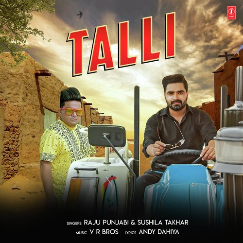 Talli by Raju Punjabi, Sushila Takhar - Download on PagalFree