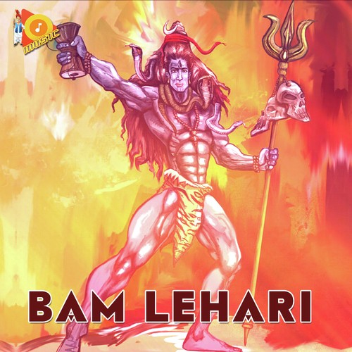 Bum Lehri by Deepak Khokhri - Download on PagalFree